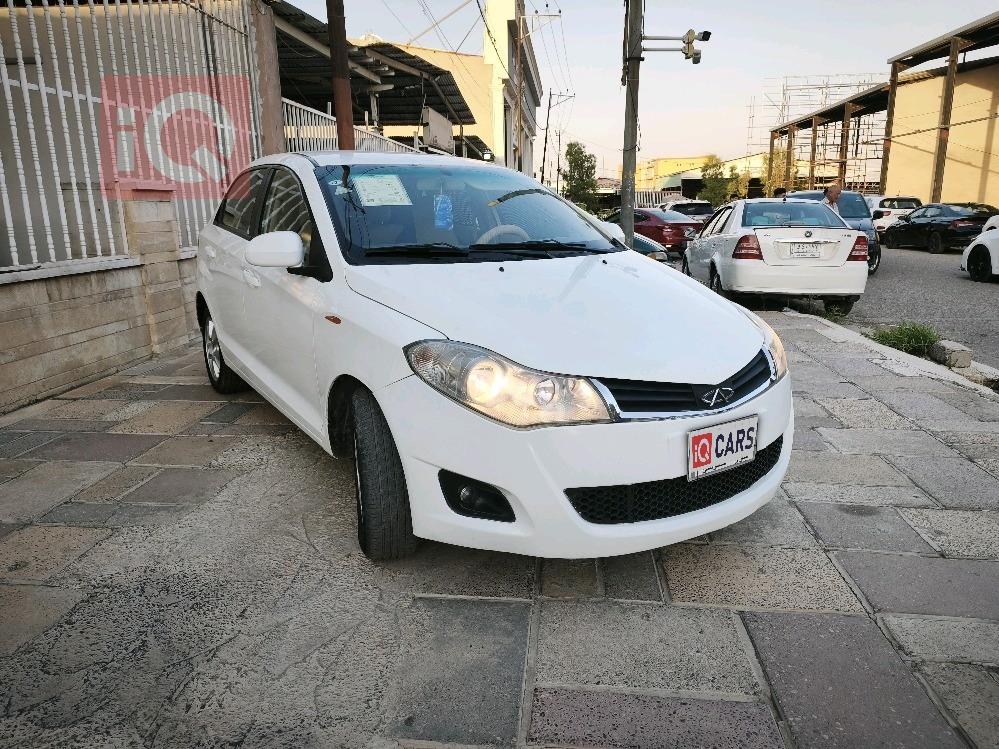 Chery Fulwin 2